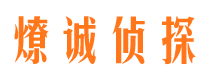 从化维权打假